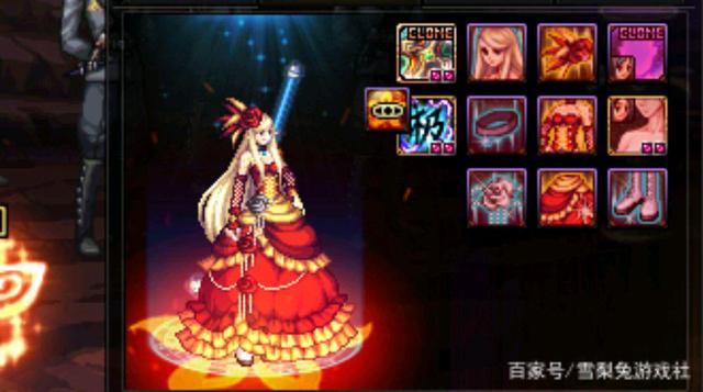 DNF发布网86无cd
