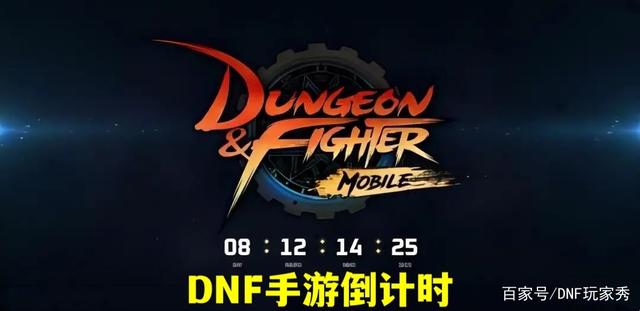 dnf公益服发布网会删服吗(公益服发布网运营时间和维护政策) dnf公益服发布网会删服吗(公益服发布网运营时间和维护政策)