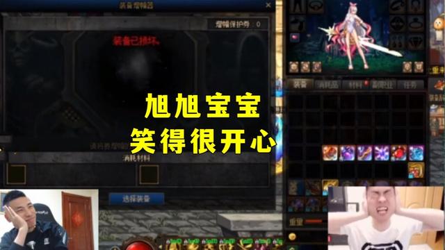 DNF发布网必须安装虚拟机吗 DNF发布网必须安装虚拟机吗