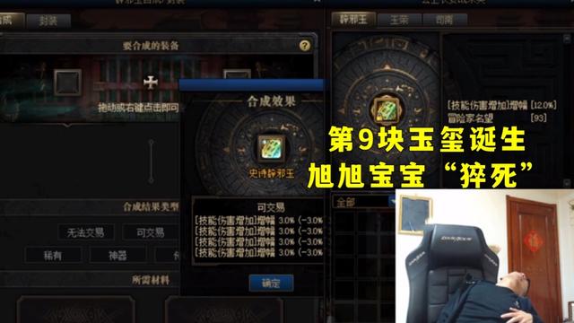 DNF发布网买东西网络断开(DNF发布网网络连接中断怎么解决) DNF发布网买东西网络断开(DNF发布网网络连接中断怎么解决)
