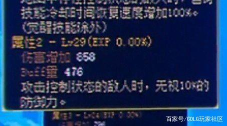 dnf公益服发布网60复古2017(详细介绍DNF公益服发布网60复古2017版本) dnf公益服发布网60复古2017(详细介绍DNF公益服发布网60复古2017版本)
