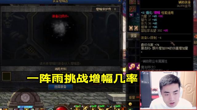 DNF发布网台服私服修改(DNF发布网台服修改数据库密码) DNF发布网台服私服修改(DNF发布网台服修改数据库密码)