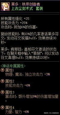 <strong>DNF发布网怎么多开（DNF发布网怎样多</strong>
