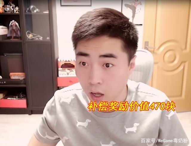 dnf95版本免费公益服发布网女圣职(dnf女圣职衣服) dnf95版本免费公益服发布网女圣职(dnf女圣职衣服)