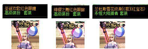 DNF发布网86无cd DNF发布网86无cd