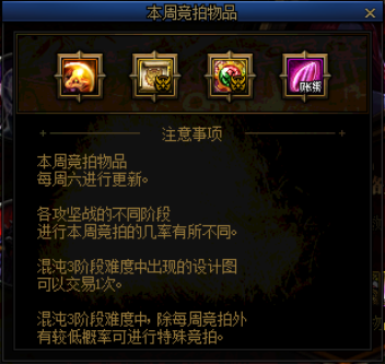 dnf95版本免费公益服发布网女圣职（d