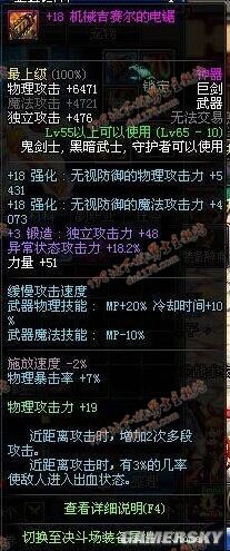 dnf公益服发布网最新版下载,最新版dnf公益服发布网推荐 dnf公益服发布网最新版下载,最新版dnf公益服发布网推荐