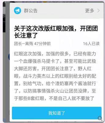 <strong>DNF发布网台私服韩服下载（DNF发布网</strong>