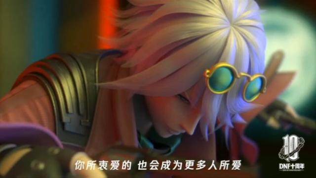 DNF发布网刷金币漏洞（dnf刷金币事件