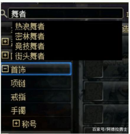 dnf公益服发布网卡bug(dnf公益服发布网吧) dnf公益服发布网卡bug(dnf公益服发布网吧)