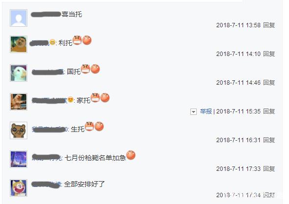 DNF发布网巅峰梦想辅助 DNF发布网巅峰梦想辅助