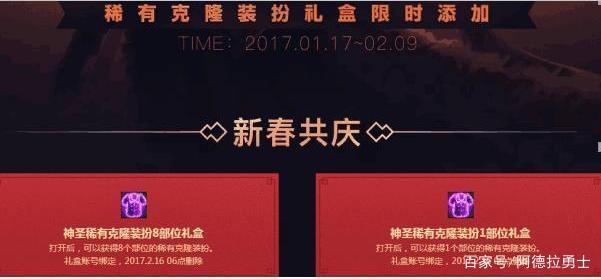 DNF发布网卢克(dnf卢克是什么版本) DNF发布网卢克(dnf卢克是什么版本)