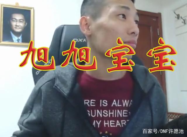 DNF发布网卢克(dnf卢克是什么版本) DNF发布网卢克(dnf卢克是什么版本)