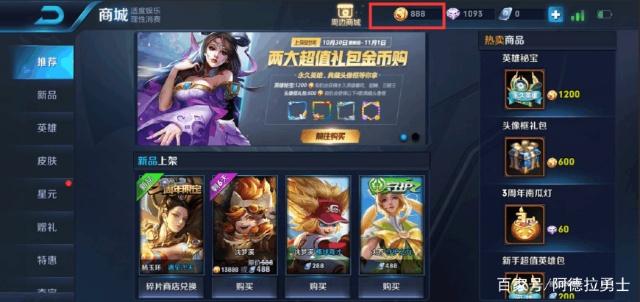 dnf公益服发布网值得玩吗(dnf公益服发布网评测) dnf公益服发布网值得玩吗(dnf公益服发布网评测)