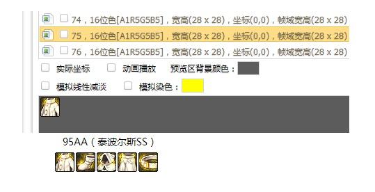 DNF发布网一键卖装备辅助(DNF发布网辅助批发) DNF发布网一键卖装备辅助(DNF发布网辅助批发)