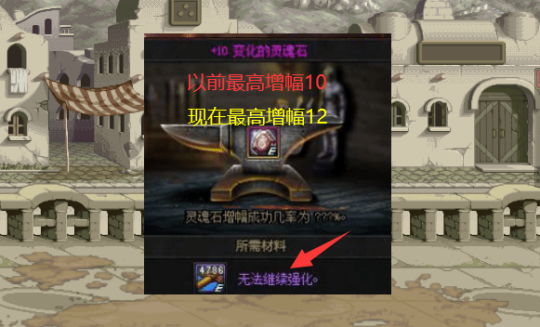 DNF发布网外挂网 DNF发布网外挂网