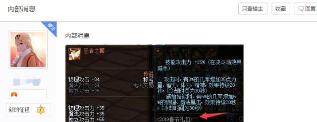 DNF发布网如何刷金币(dnf赚金币) DNF发布网如何刷金币(dnf赚金币)