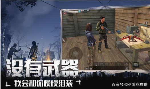 DNF发布网单刷什么职业厉害 DNF发布网单刷什么职业厉害