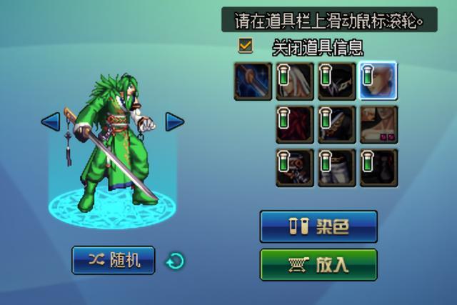 dnf公益服发布网下载攻略大全,如何下载
