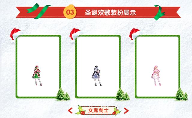 DNF发布网国服和私服可以一起 DNF发布网国服和私服可以一起