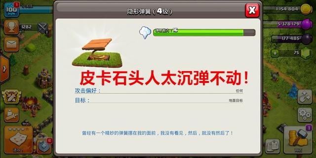 DNF发布网和正服可以共存吗 DNF发布网和正服可以共存吗