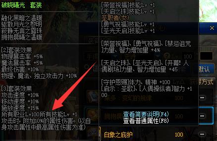 DNF发布网多玩盒子(dnf多玩盒子现在叫什么名字) DNF发布网多玩盒子(dnf多玩盒子现在叫什么名字)