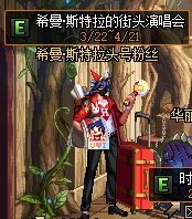 DNF发布网外挂网 DNF发布网外挂网