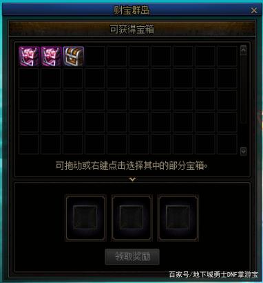 DNF发布网回归(dnf回归是什么意思) DNF发布网回归(dnf回归是什么意思)