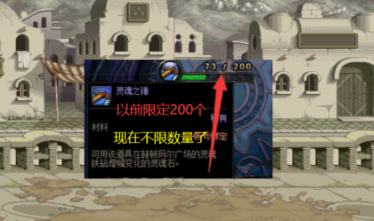 DNF发布网哪个能人民币交易 DNF发布网哪个能人民币交易
