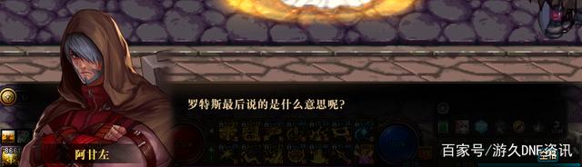 DNF发布网如何开 DNF发布网如何开