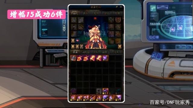 <strong>DNF发布网与勇士私服在哪下载</strong>