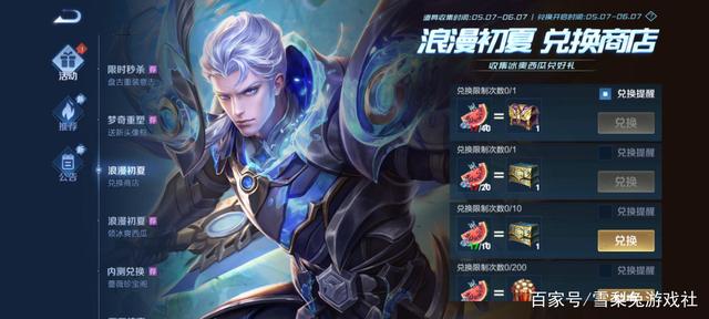 DNF发布网2018私服卡bug DNF发布网2018私服卡bug