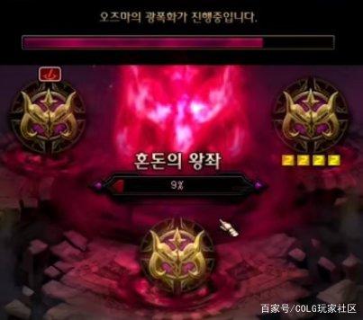 DNF发布网只能是w7蔡可以么