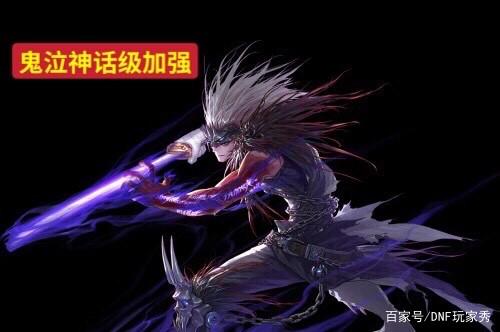 DNF发布网怎么改装备 DNF发布网怎么改装备