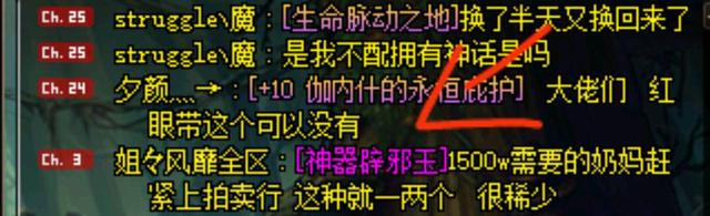dnf公益服发布网不需要下载国服(畅玩DNF公益服发布网的方法) dnf公益服发布网不需要下载国服(畅玩DNF公益服发布网的方法)
