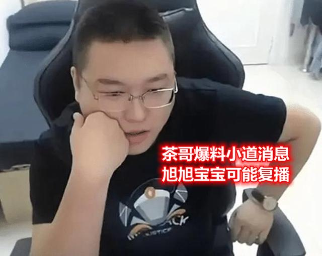 DNF发布网如何破解gm后台 DNF发布网如何破解gm后台