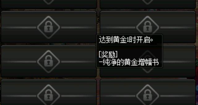 85版本私服DNF发布网与勇士(DNF发布网85级版本) 85版本私服DNF发布网与勇士(DNF发布网85级版本)