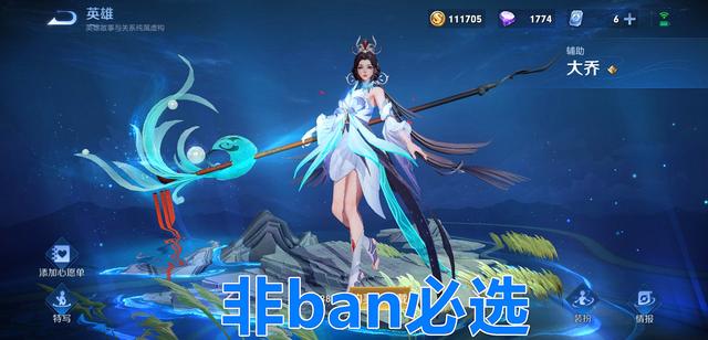 DNF发布网怎么改装备 DNF发布网怎么改装备