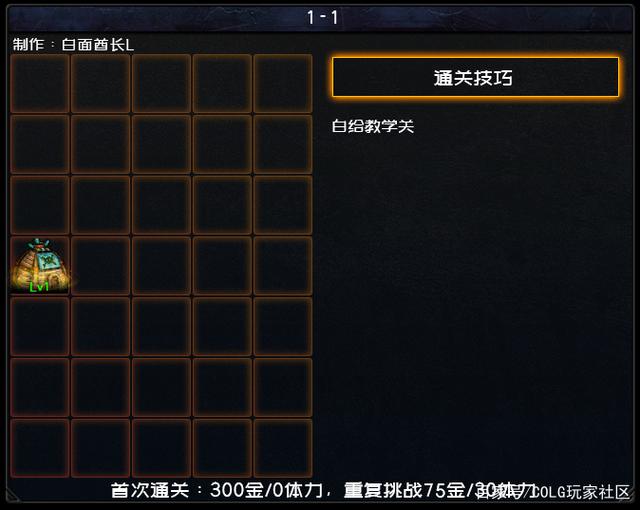 DNF发布网外挂dll2018 DNF发布网外挂dll2018
